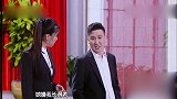 《跨界喜剧王》：美女你这句话扎心了，怎么能这么说杨树林，净说大实话
