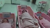 婴儿室里的新生儿,这些小宝宝萌点真是各有千秋!