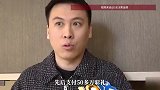 女主播称“家里资产四个亿”！订婚3年收50多万彩礼，男友落泪：怀疑岳父岳母是假的