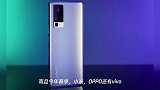 4998元的vivo X50Pro使用体验如何?看完后明白了