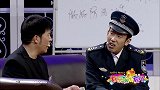 我就说肯定有小金库，跑得了了还，你那钱藏在哪个瓶子里了