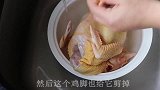 吃了这么多年的鸡，还是这种做法好吃，原汁原味上桌就抢光