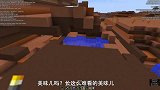 我的世界多人匠魂139：迪哥的面超难吃，我和鸡哥捉迷藏