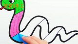 简笔画画彩虹蛇，边涂色边学习颜色，幼儿绘画教程