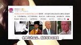 TVB演员李海生因细菌感染病逝，享年83岁，曾与成龙洪金宝等合作