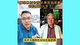 柑橘想长得好，果实品质高，为什么有机肥料少不了？老金夜谈解答