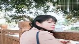 我真没有那个意思结局太逗了