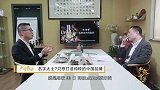 名字太土？  只想打造纯粹的中国品牌