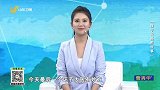 大医有妙方