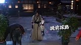 《有翡》花絮：王一博公主抱赵丽颖累惨，委屈直言胳膊都肿了