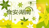 待到油菜花烂漫时钓鱼正当时、钓友江边感受轻松上鱼的惬意与浪漫