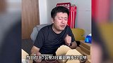 张雪峰心脏骤停正在抢救？助理和公司合伙人最新回应