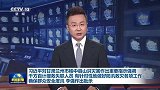 习近平对甘肃兰州市榆中县山洪灾害作出重要指示强调 千方百计搜救失联人员 有针对性地做好防汛救灾各项工作 确保群众安全度汛