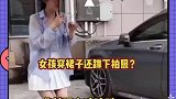 张含韵对代拍说求求你们别蹲下 张含韵穿着短裙下班，被男代拍蹲下拍摄，还不停地在现场起哄，真的太过分了！