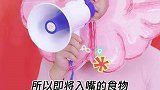真相了！核桃补脑的传说居然源于脑“馋”