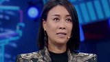 太有梗！那英发不同风格美照配文：你俩谁啊 大脑持续空白中