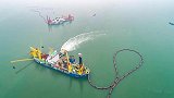 国之重器“天鲲号”首次国内施工 助力连云港打造10万吨级航道