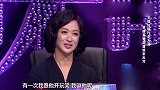 《妈妈咪呀》：夫唱妇随行走天涯，寻得真爱却遭娘家人反对