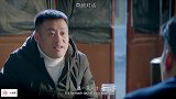 影视剧中的奇葩对话！，群众一天还一百呢