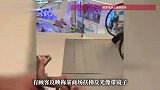 深圳一商场扶梯被指反光带像镜子，女顾客让老公帮测试