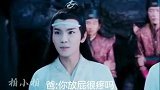 这是一个有味道视频
