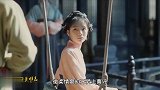 徽柔怀吉拜堂结发成夫妻，隔日分开不复相见，第八年郁郁而终