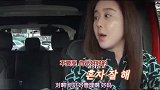 咸素媛因遭网友恶评心里压力大，瞒着陈华偷偷去看医生