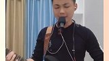 小伙伴们听过这首歌吗？