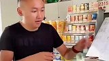 只要自己不觉得尴尬，尴尬的就是别人！