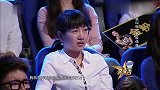 金星这波操作太狠了，这么大腕还敢怼，咋想的
