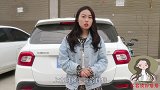 一年卖10辆，比GLB豪华，跌到5万没人要
