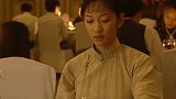 44岁练出少女身材嫁给这男人，掌管半个圈