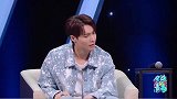 张艺兴现场表演“唐僧式”即兴手指舞，好灵活！