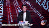 大司马：1V1反杀王建国，节目开启神级预测，谁会是冠军？