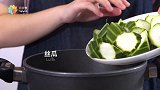 【日日煮】烹饪短片-草菇丝瓜鸡肉汤