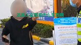 猖狂！女司机超速被查后满口芬芳疯狂辱骂交警：要你们人头落地