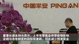 平安银行回应员工降薪：只是奖金打折 不是降薪