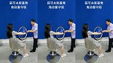 茹可夫斯基凳角动量守恒