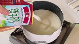 大西北特色甜点牛奶鸡蛋醪糟，热乎乎暖暖的，特别是女生要多喝它