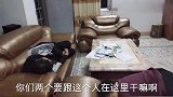 娘仨联手对付浪子，硬要当家的支付工资，敌众我寡小伙无奈认输