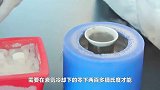 新时代炼金术来了？室温超导真的能点石成金吗？