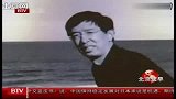 “杀毒专家”王江民因心脏病突发辞世