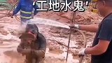 下去两万上不来一百万
