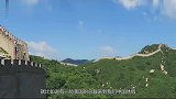 美国总裁来中国休假，看到街头这一幕懵了，中国人好聪明