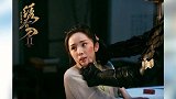 杨幂搞副业除了带货还做这个