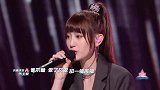 朱主爱再次演唱原创歌曲，把最活力的自己献给创始人