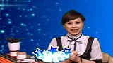 星座-12星座挑金龟婿的功力之金牛座