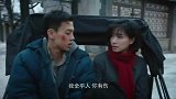 新世界：心疼贾小朵，更心疼孙红雷，忙来忙去为啥啊