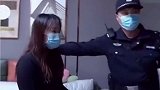 90后女主播成老赖  逮捕现场曝光！戴上手铐的一瞬间……