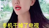 人类最牛的发明居然是它